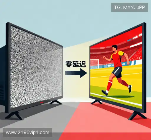 我们高效解决方案